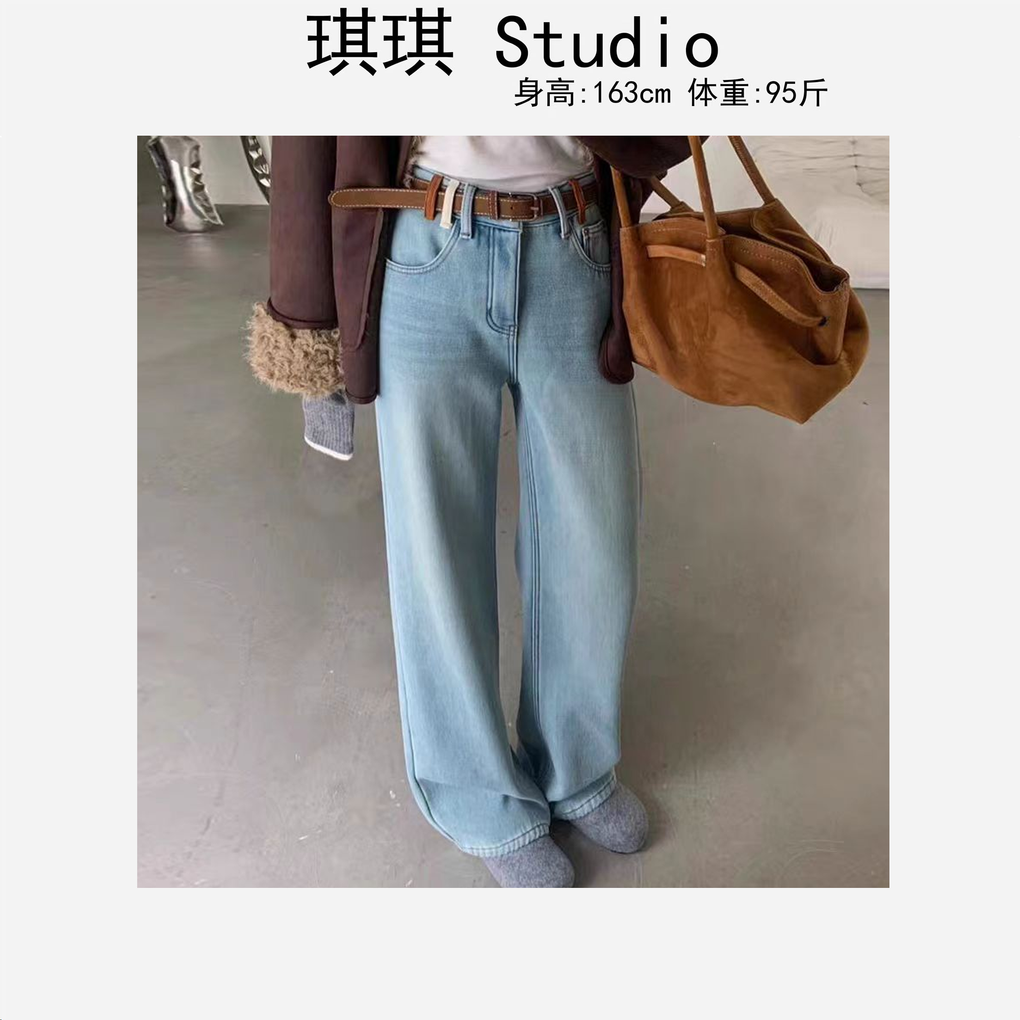 早春款潮流气质时尚高弹力带腰带显瘦减龄休闲百搭牛仔裤86710-X