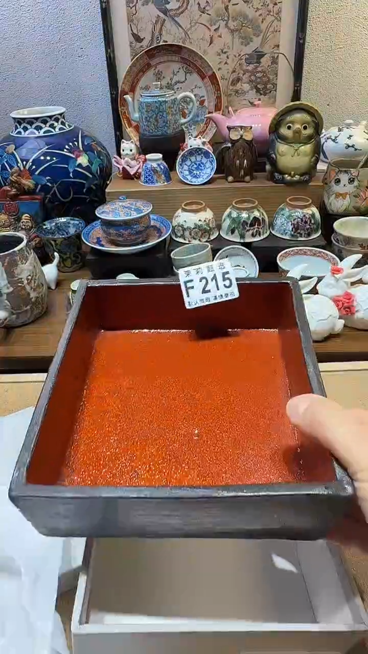 瓷片东**猪茉莉甄选一号商品215