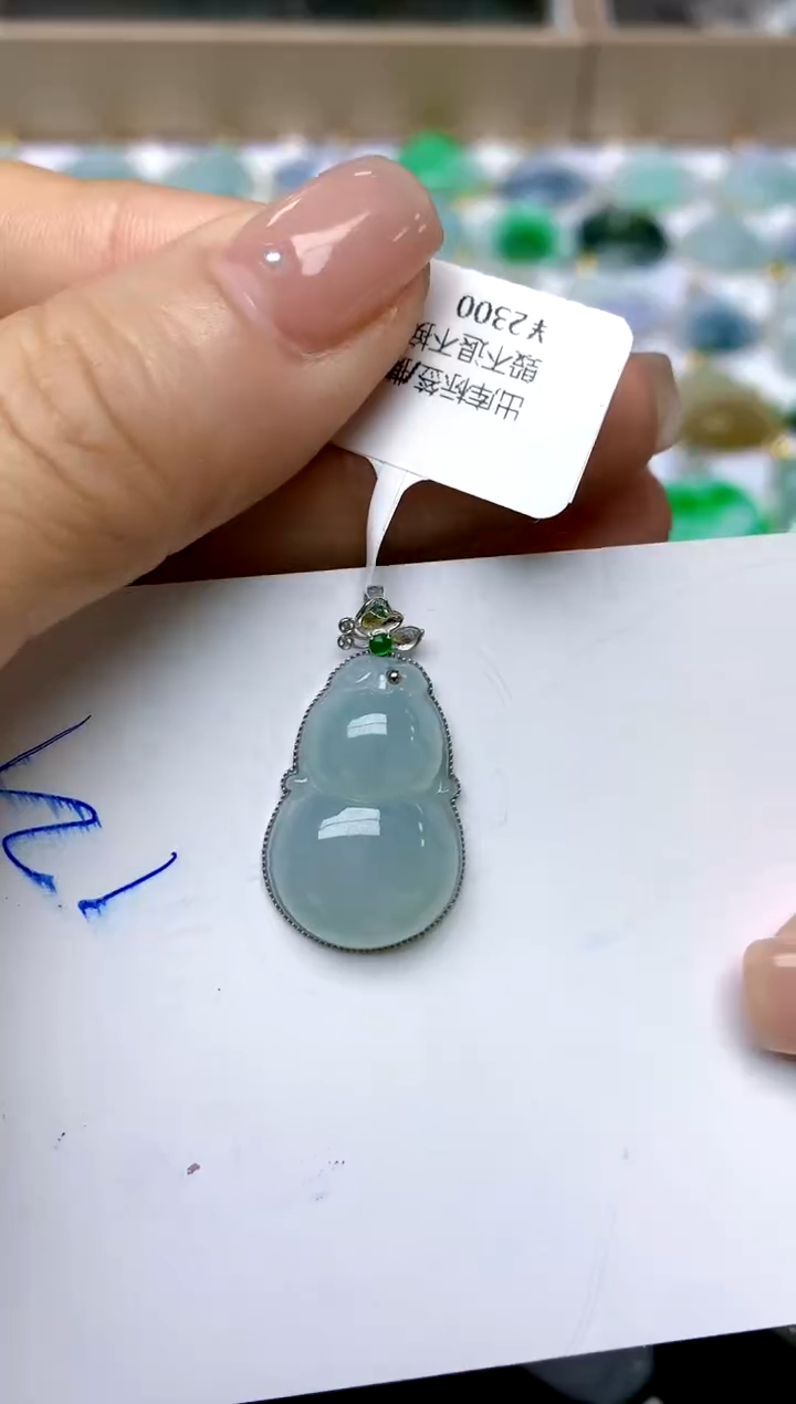 【闪购商品】翡翠颈饰18K金镶嵌121天然A货翡翠