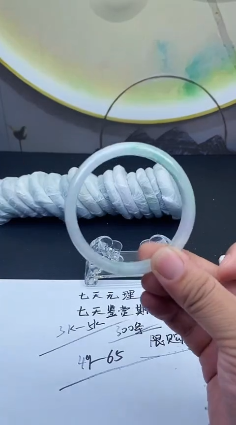 下单就是图片的手镯，放心冲！A686