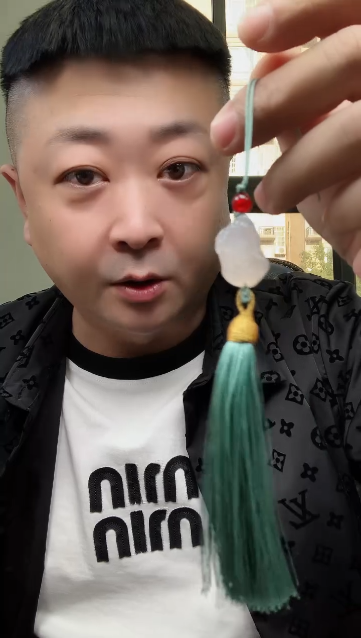 未镶嵌车挂玛瑙/玉髓10151480