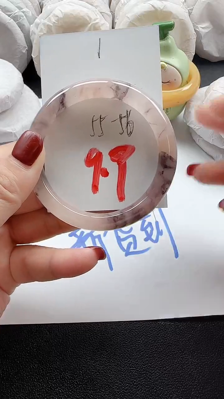 未镶嵌手镯石英质玉1+5556