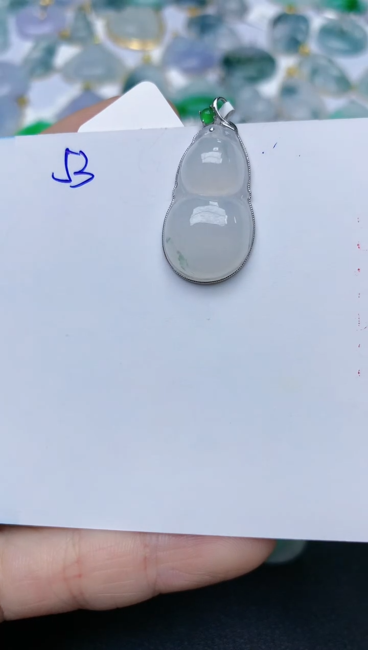 【闪购商品】翡翠颈饰18K金镶嵌天然翡翠A货    