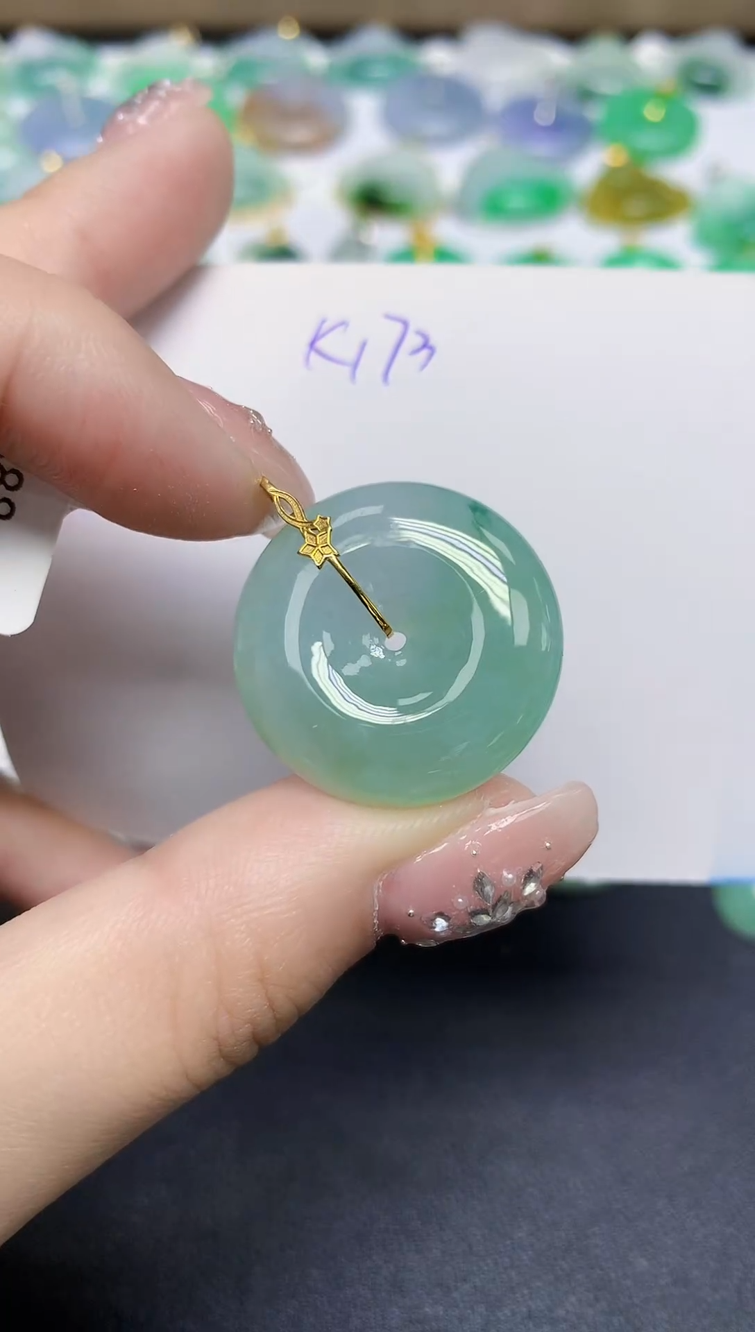 颈饰18K金镶嵌翡翠天然缅甸翡翠A货翡翠百元以上9元证书费自理