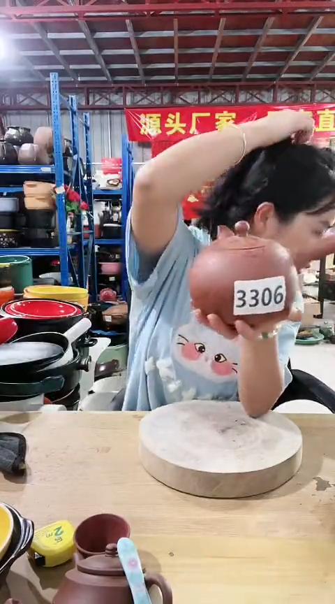 3306瑕疵紫砂手把壶带盖