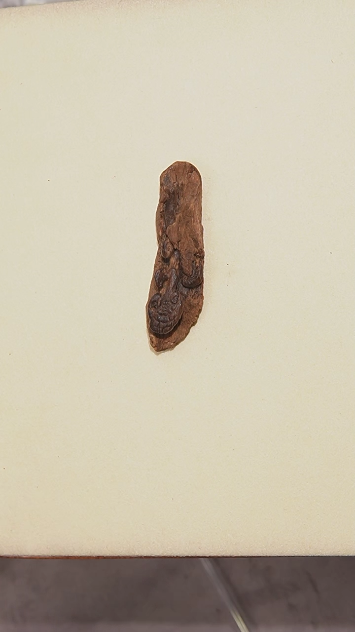 【闪购商品】沉香吊坠富森红土沉香雕刻件