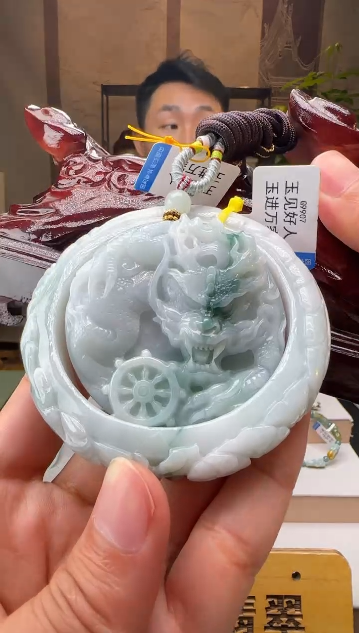 颈饰未镶嵌翡翠一套+底座XM@@960Q3J22452