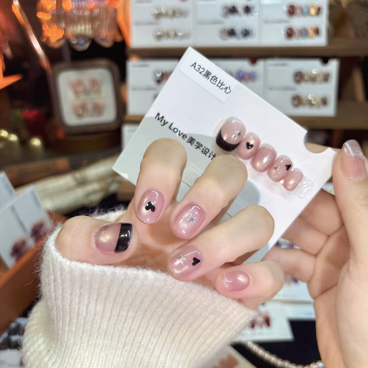 A32【黑色比心】新年款纯手工秋冬显白气质穿戴甲