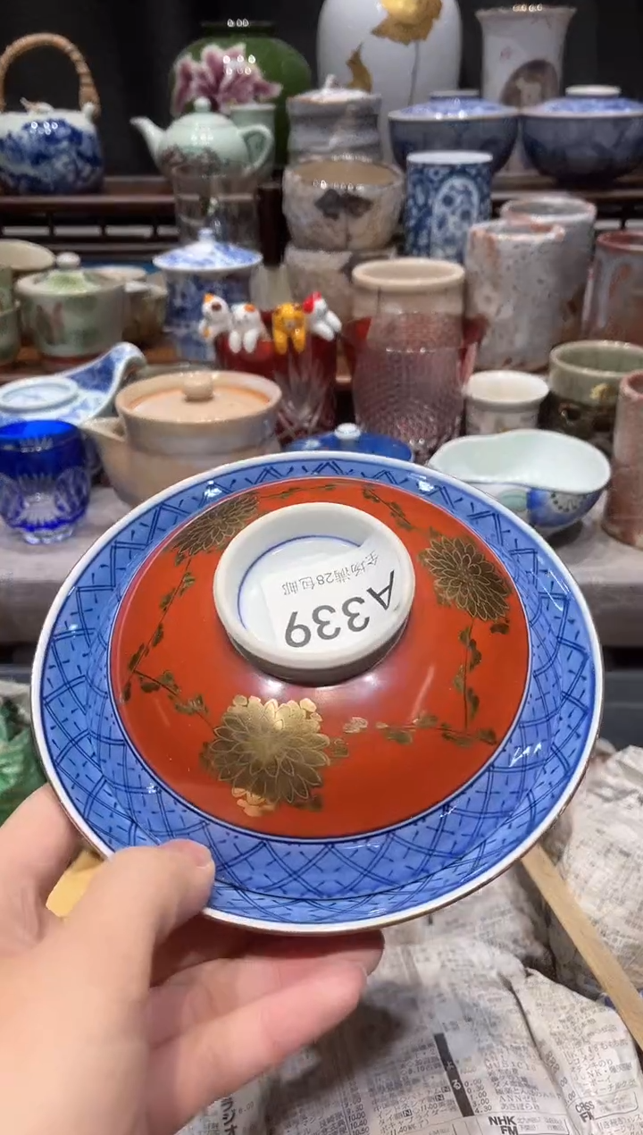 【闪购商品】瓷片 闪购商品专用链接