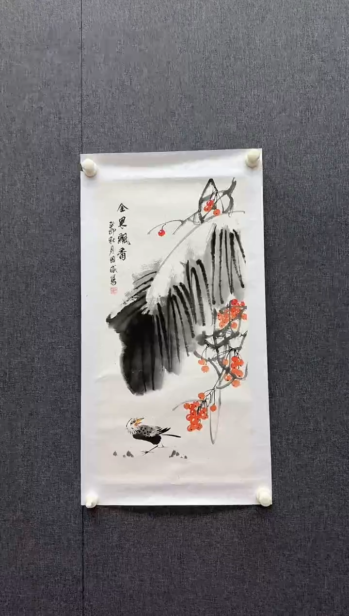 国画炳山艺术--李老师作品