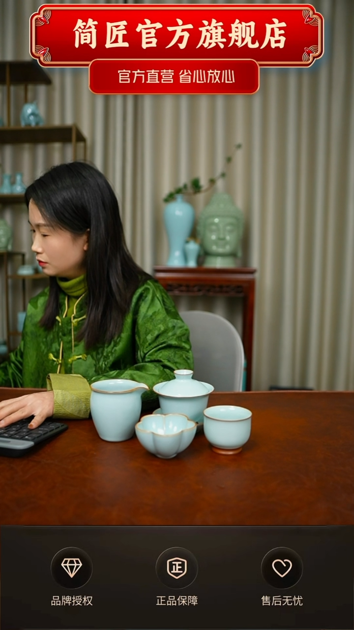 一级天青新品元宝盖碗四件套