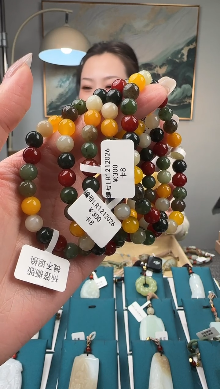 颈饰未镶嵌和田玉手串 LR 多样性发货拍一发一