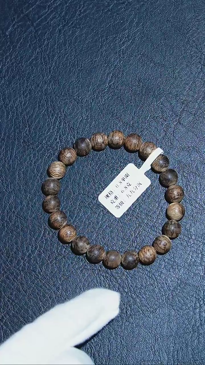 【闪购商品】08-正区达拉干单圈手串