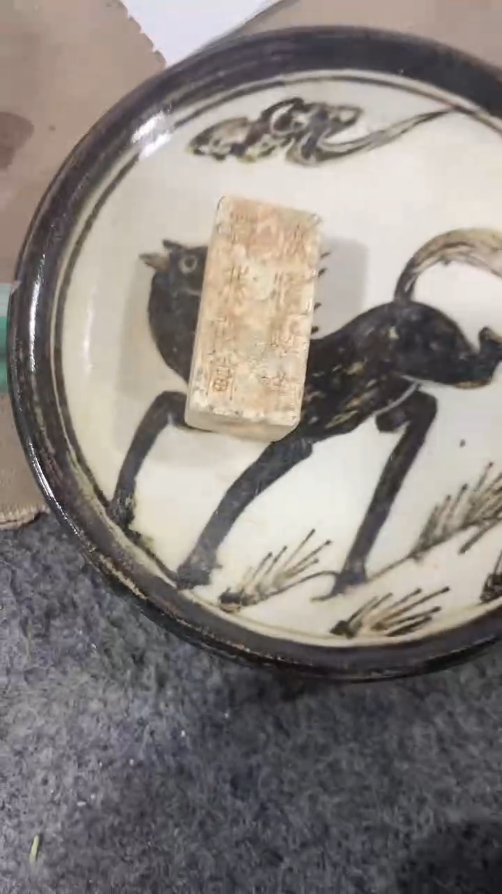 【闪购商品】摆件瓷器瓷器瓷器瓷器瓷器瓷器瓷器