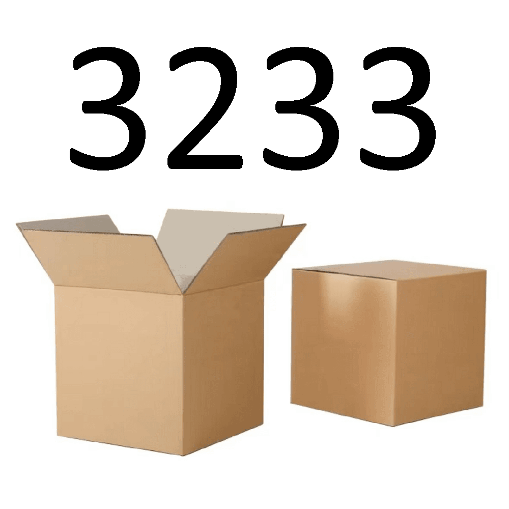 99新  【按照主播讲解下单】3233 编号纸箱 3C数码家用百货桌面