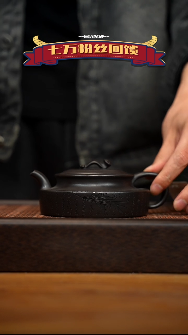 茶壶紫砂宜兴原矿 紫砂手工紫砂壶容量200cc
