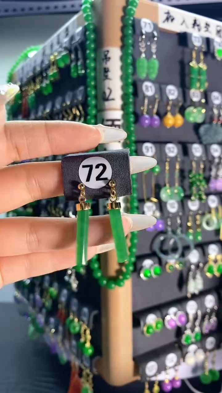 【闪购商品】翡翠耳饰银S925镶嵌72....