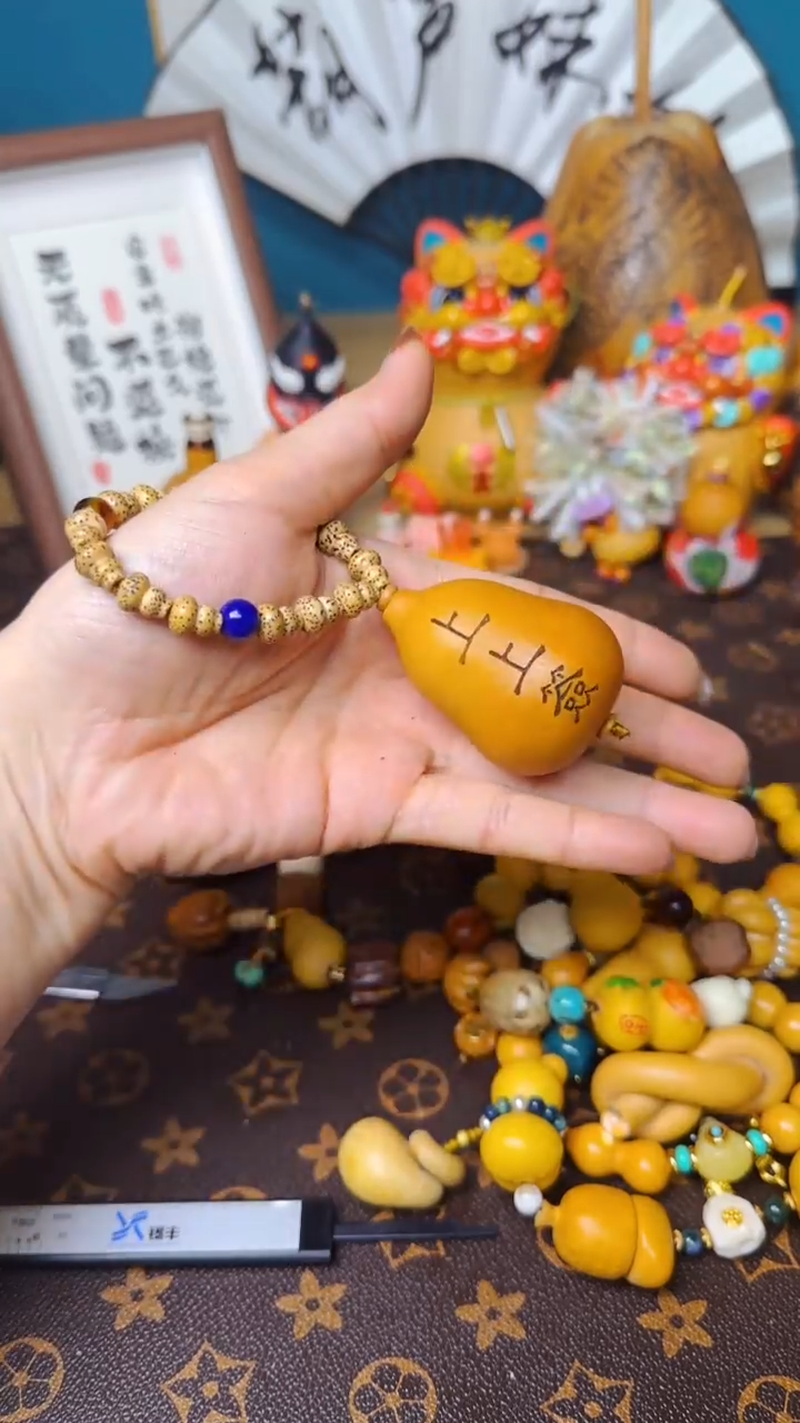 【闪购商品】272文玩葫芦文玩好物