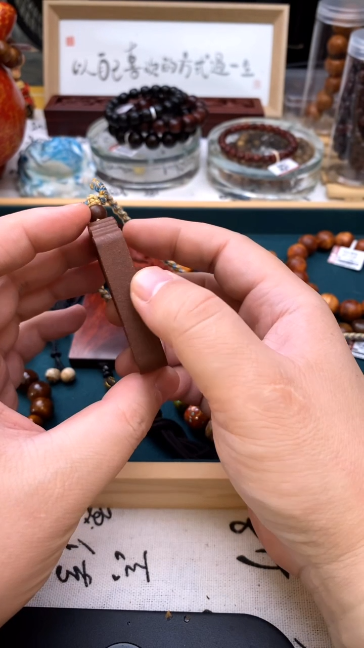 泥塑固元牌子好好