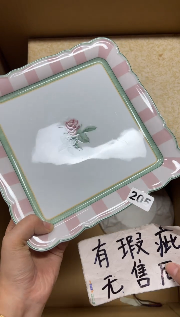 瓷片用****9中古商品谨慎参拍205