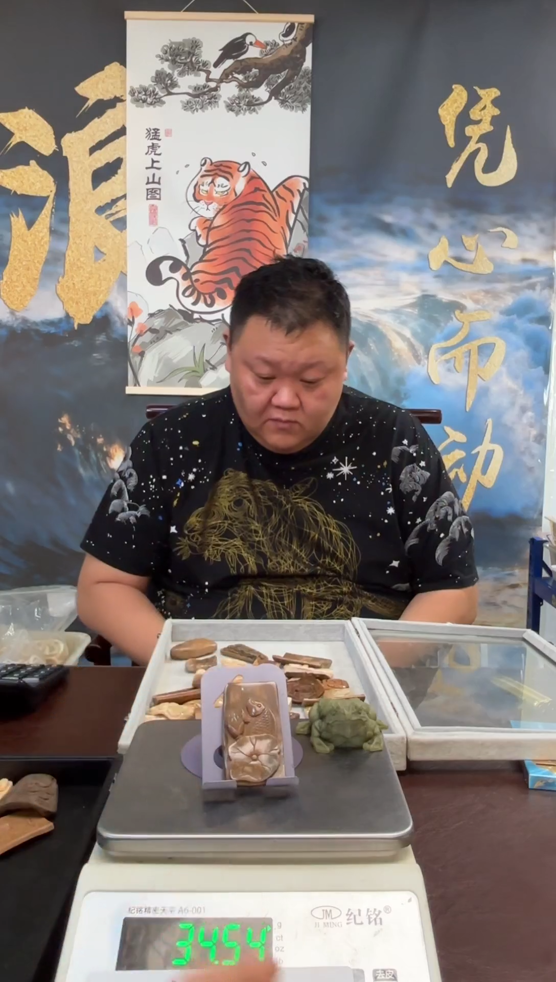 吊坠猛犸象牙猛犸猛犸猛犸67