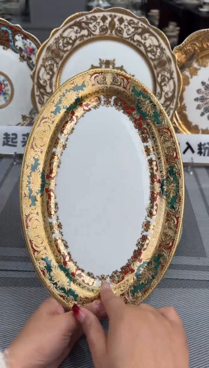 【闪购商品】瓷片12英寸鱼盘 1个 福利价
