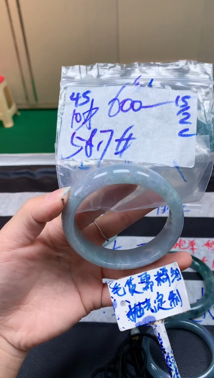 【闪购商品】定制翡翠未镶嵌45毛货需精细抛光手镯多样性拍一发一