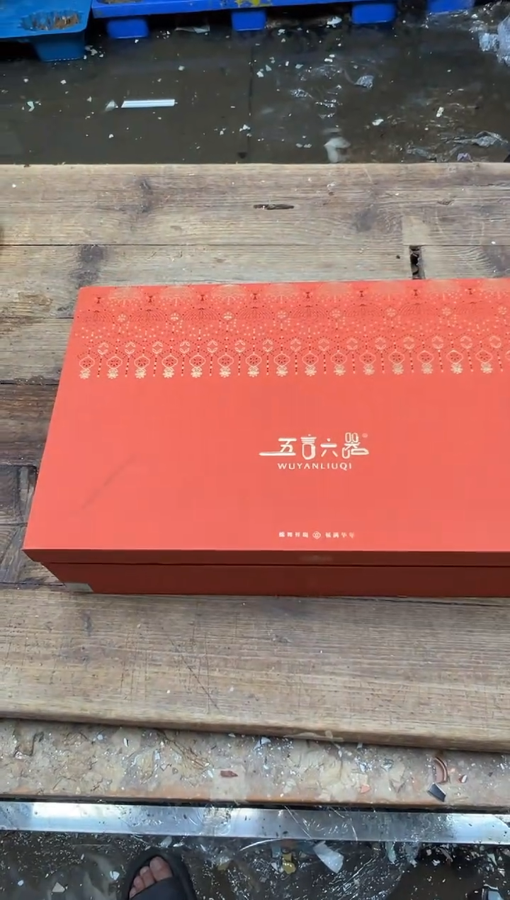 清山陶也茶器商品@@@@@@@@