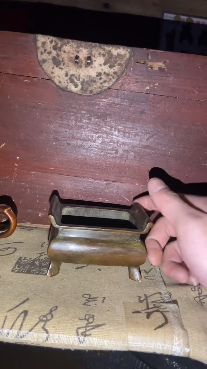 老物件孤品闪拍链接