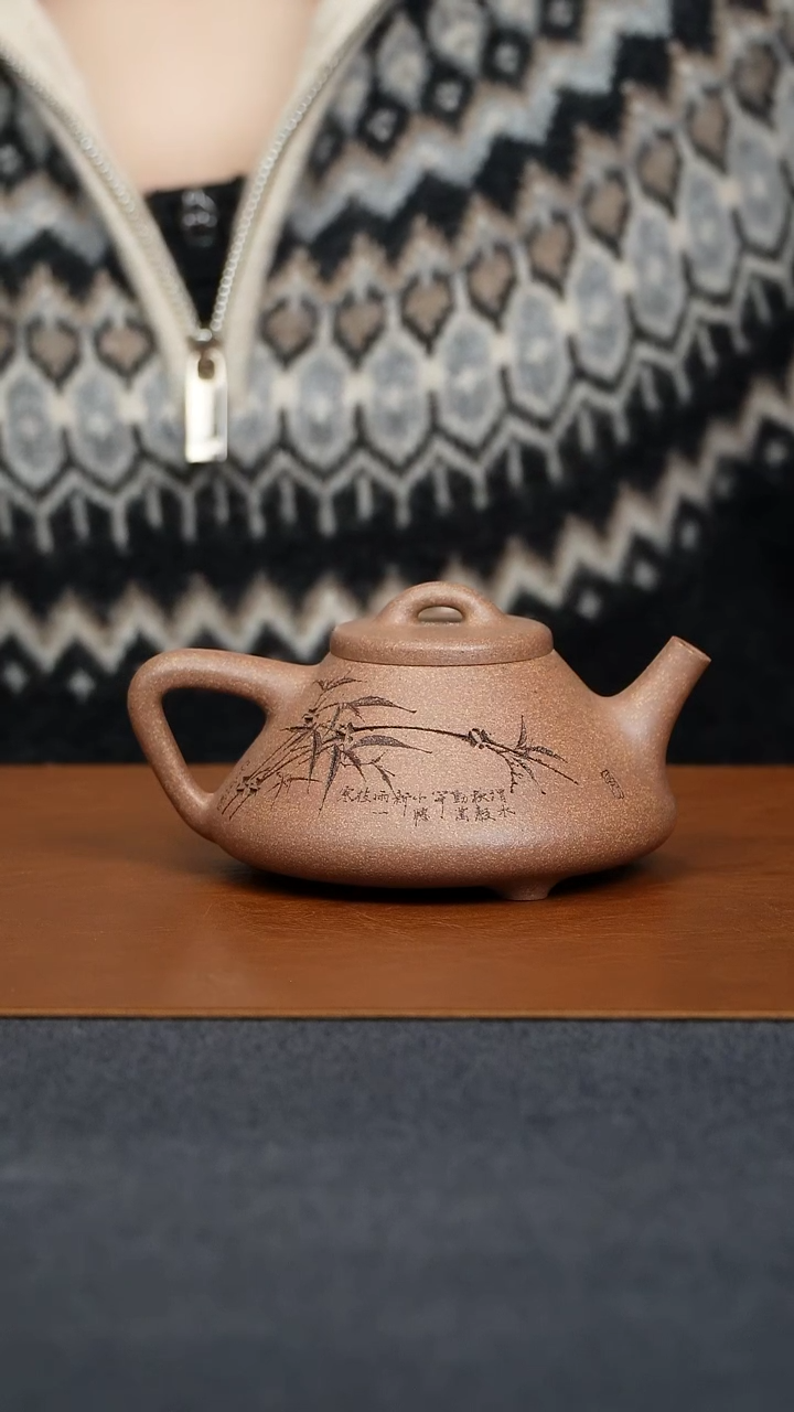 【闪购商品】段泥茶壶子冶石瓢零添加容量235毫升