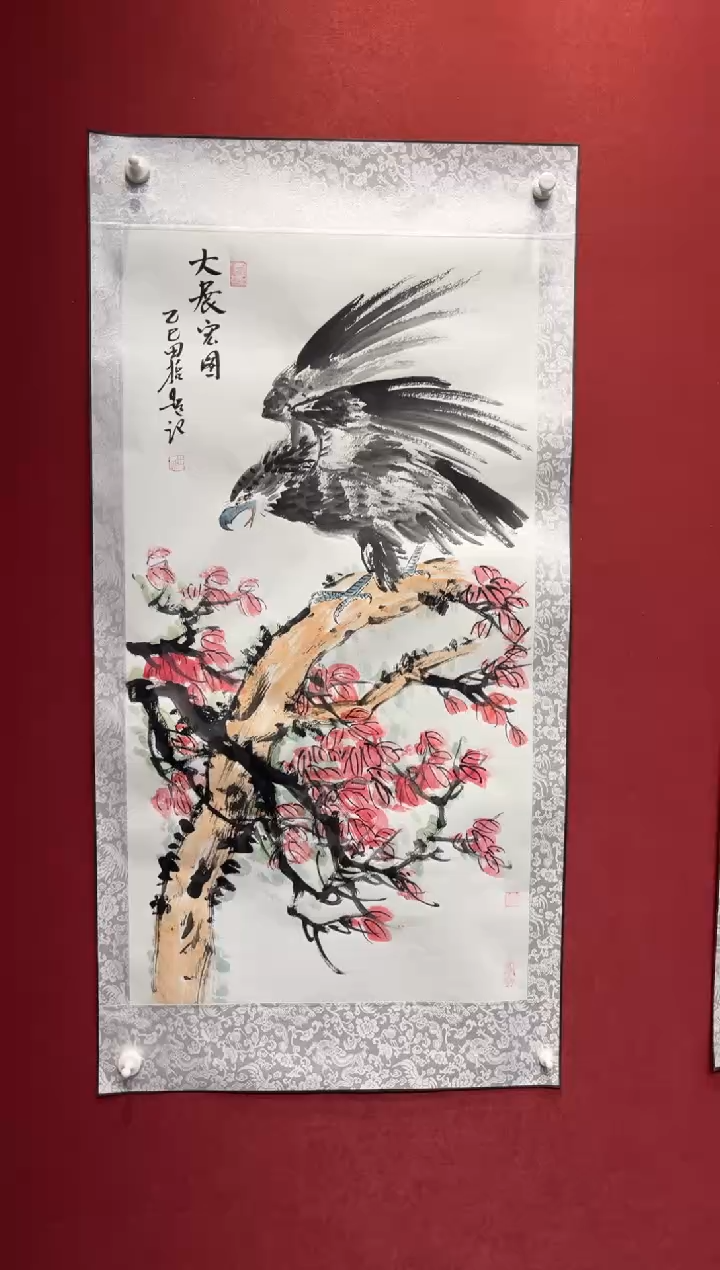 国画老师创作作品 23