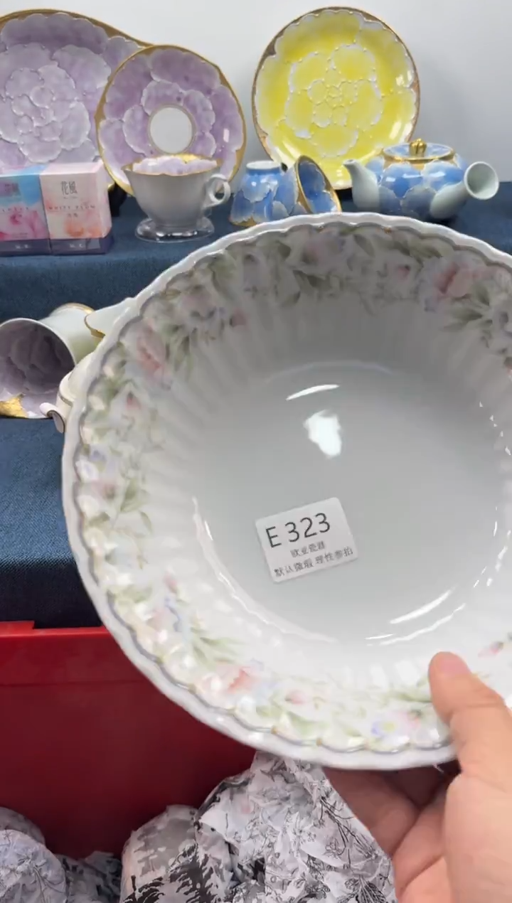 瓷片秋*落瓷片    E323