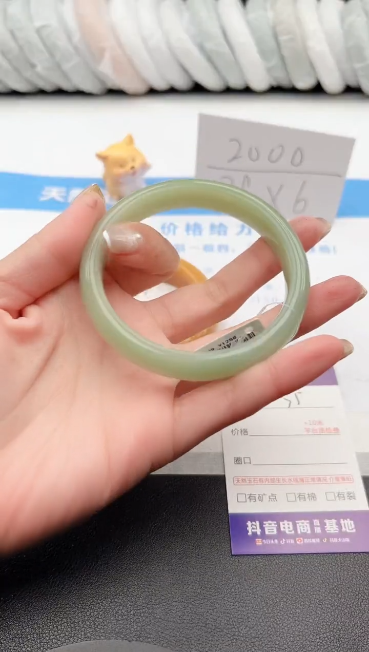 【闪购商品】石英质玉手镯未镶嵌j35-DB62-63