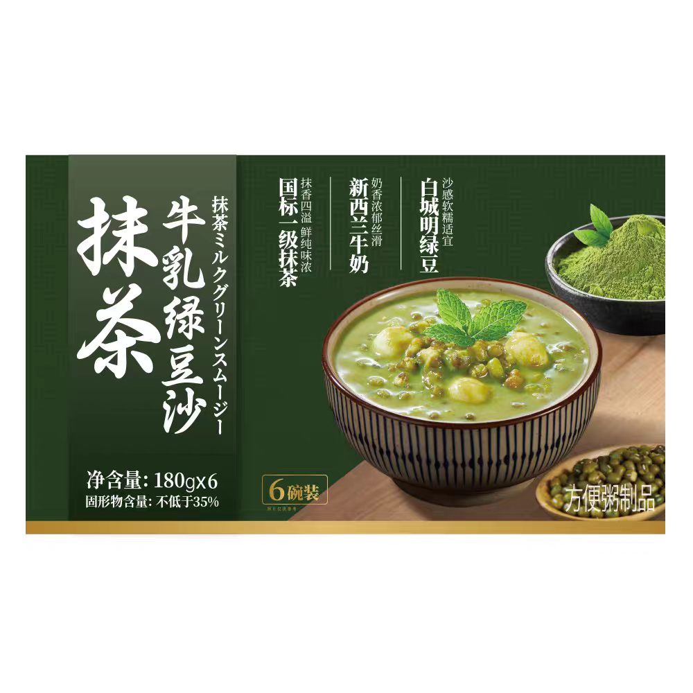 抹茶牛乳绿豆沙（12碗装）