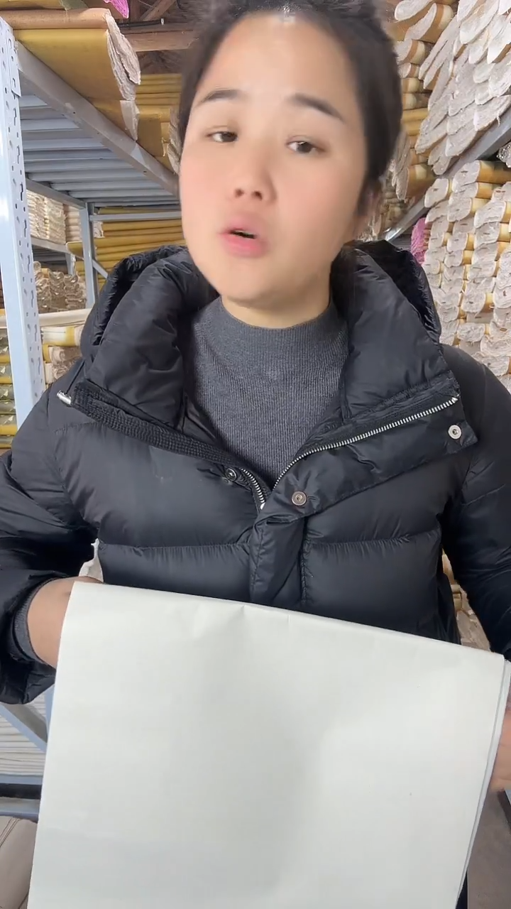 手工皮草生宣纸  34*138厘米25张 
