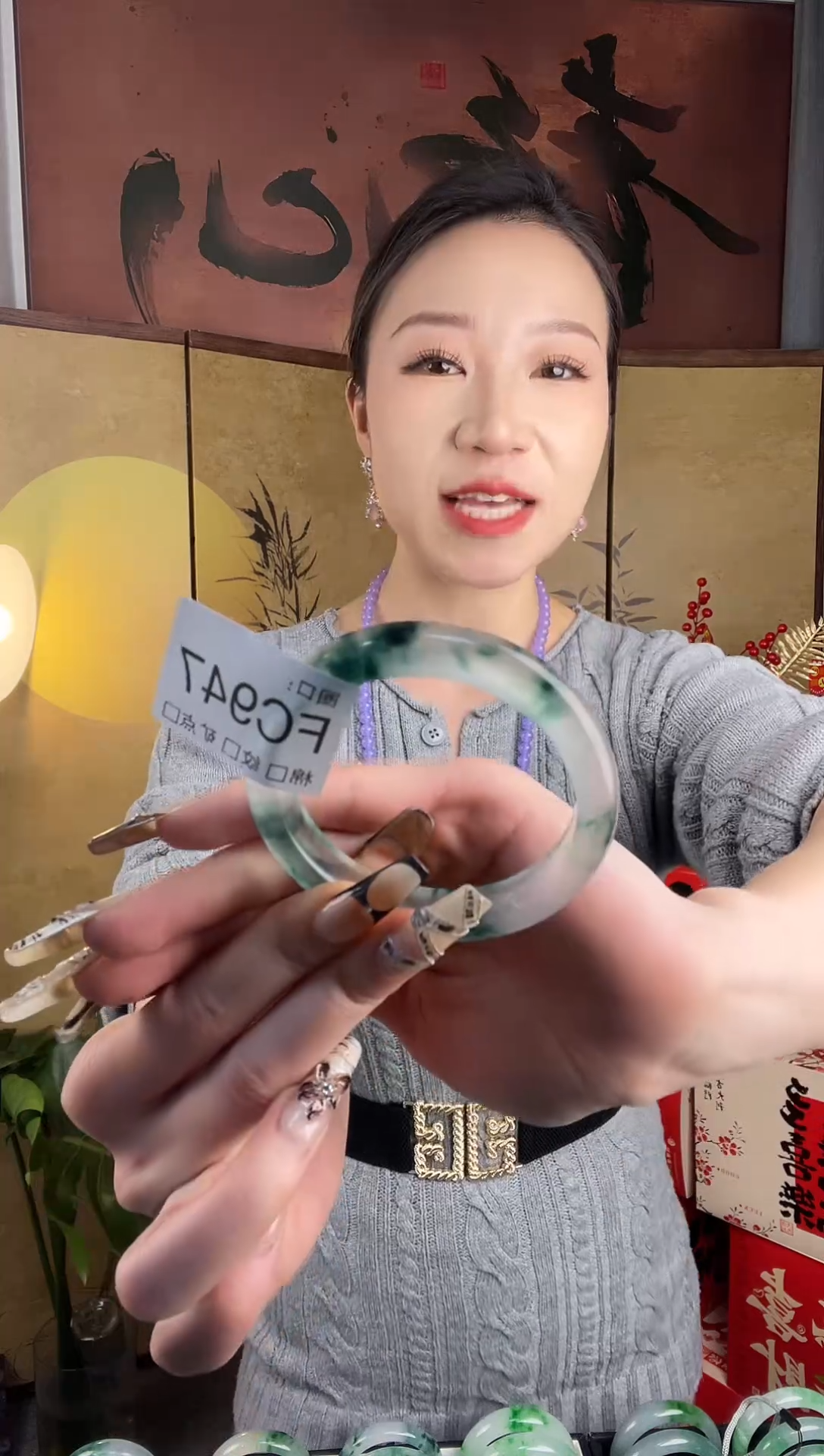 静宝石英岩手镯fc947