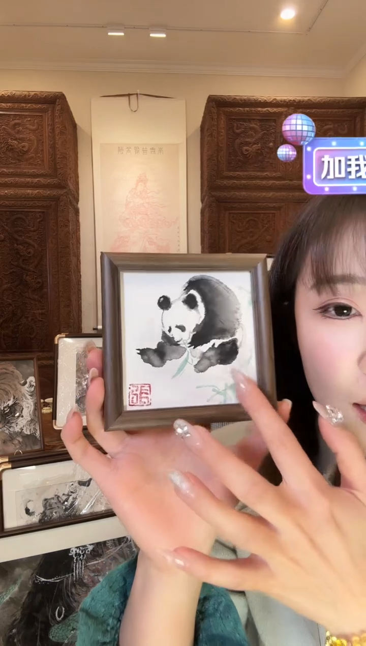 【闪购商品】国画张龙张龙张龙