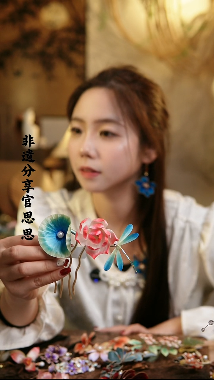 木原创设计非遗绒花A028