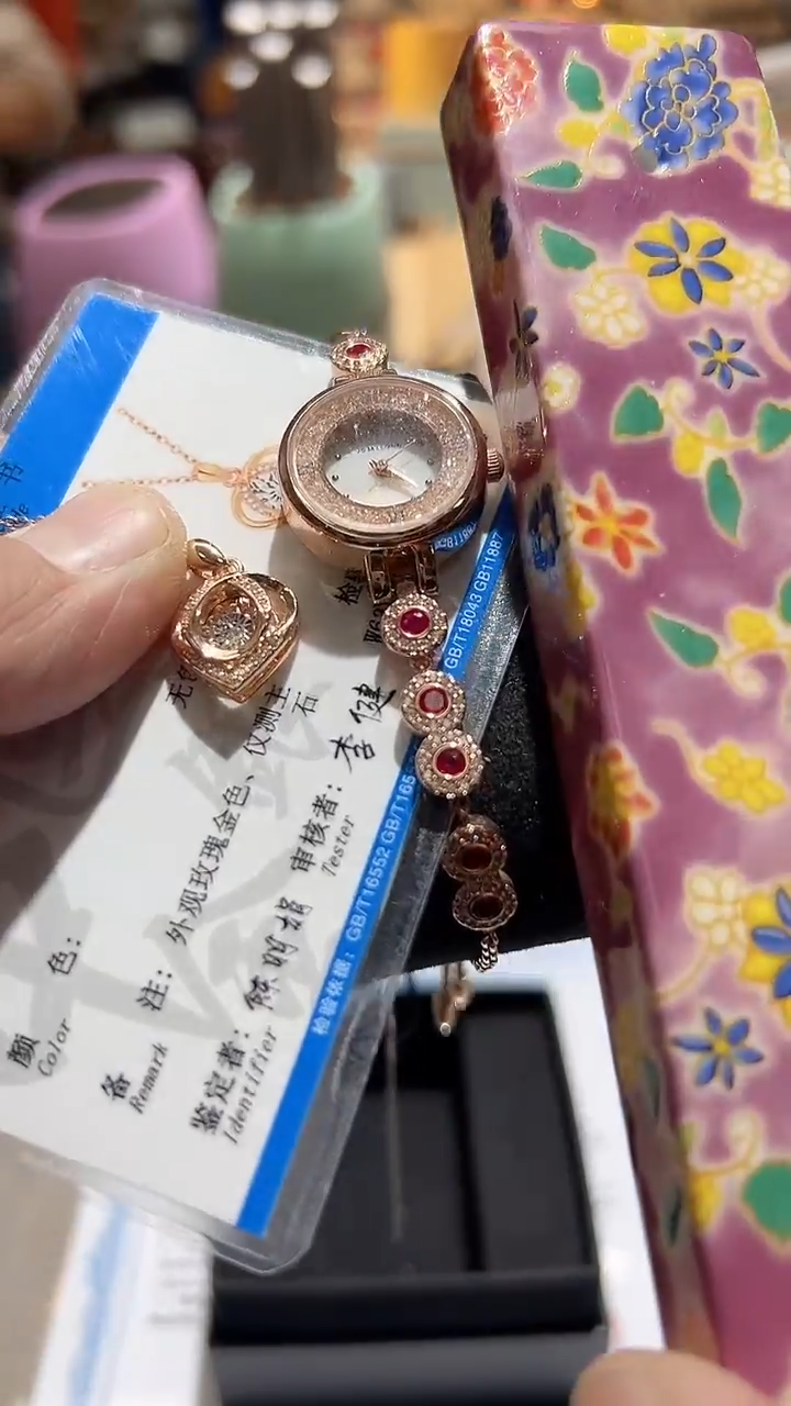 【闪购商品】瓷片正品保真，清库存