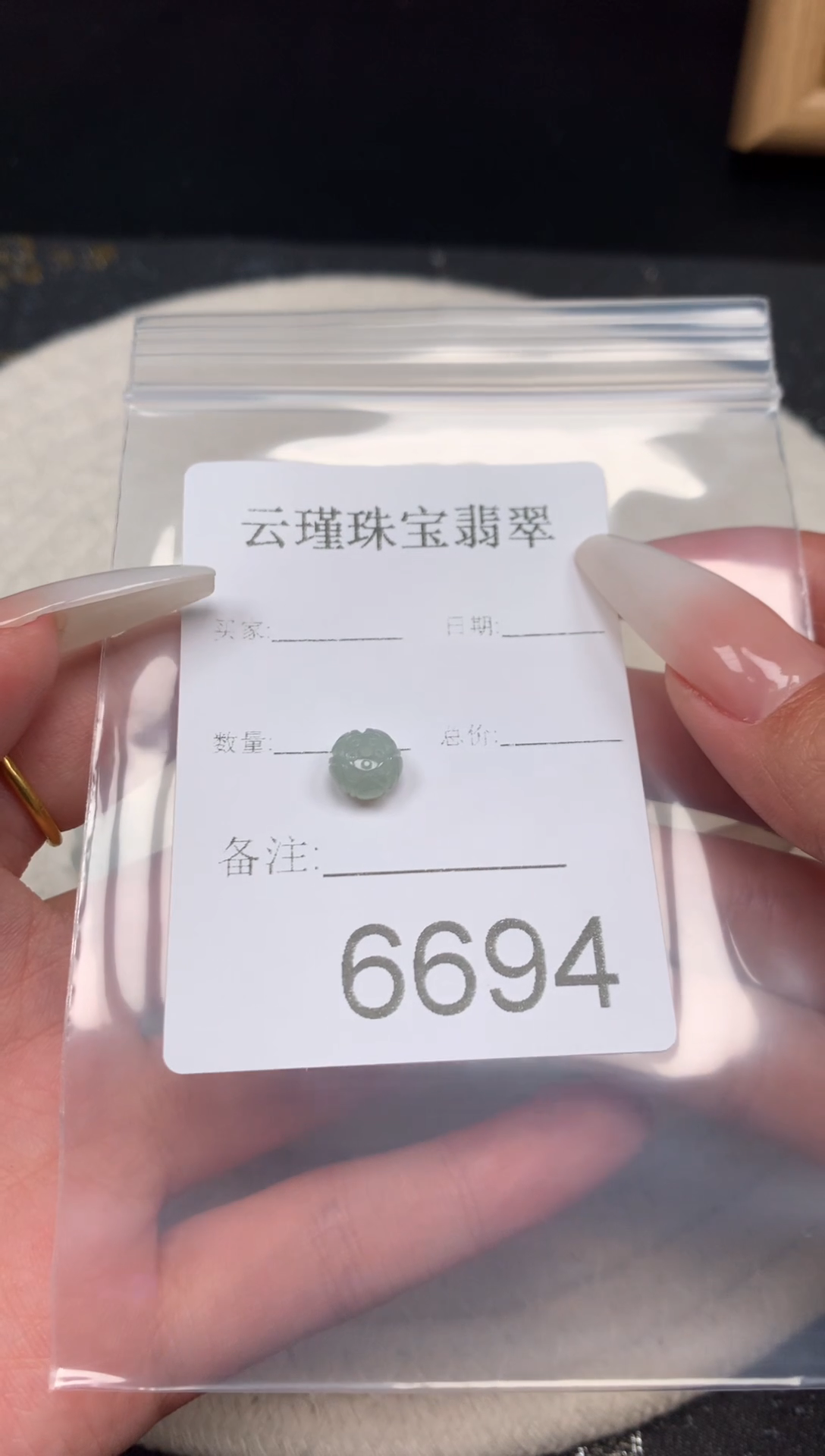 散珠翡翠天然缅甸翡翠莲花