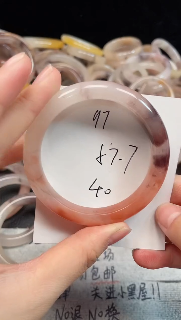 未镶嵌手镯石英质玉97