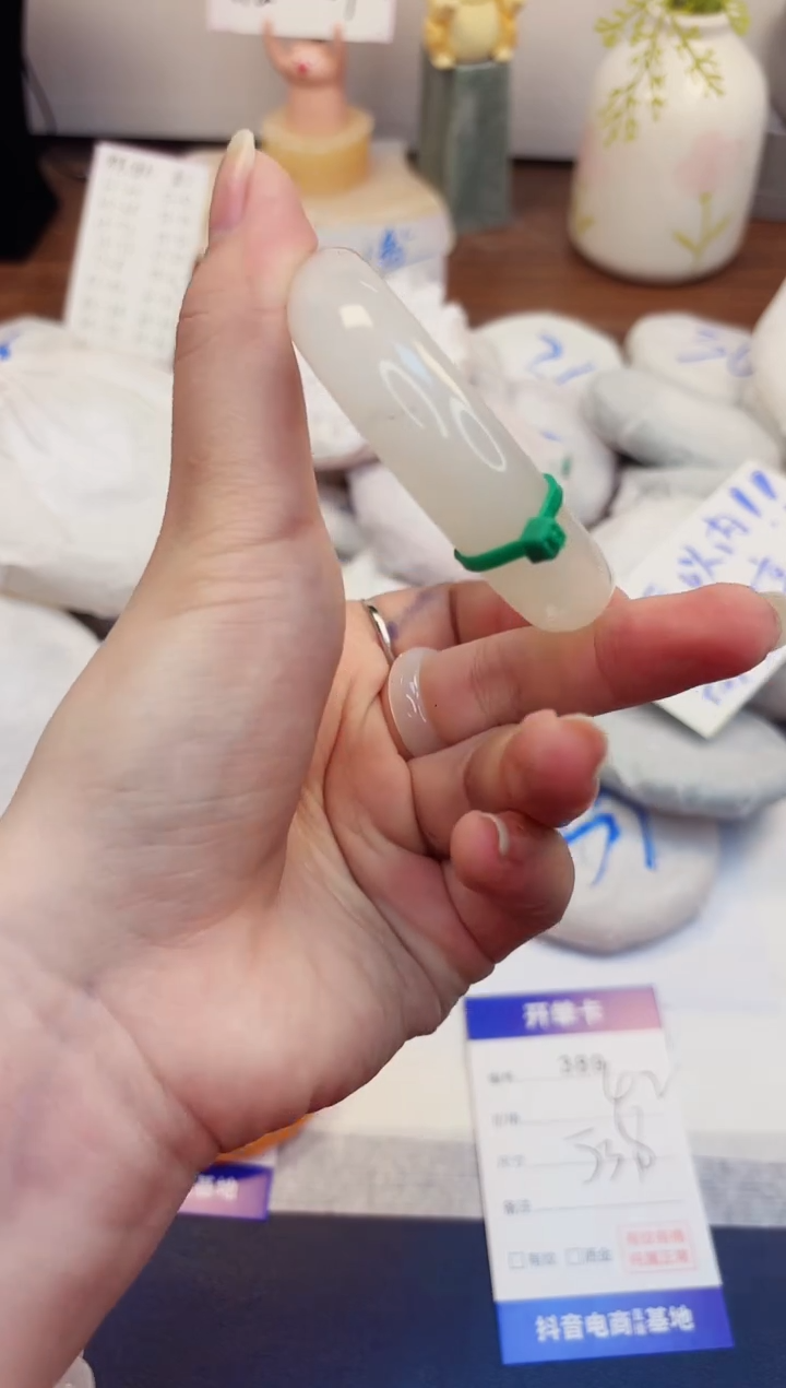 【闪购商品】石英质玉手镯未镶嵌389-财气镯-圈口53