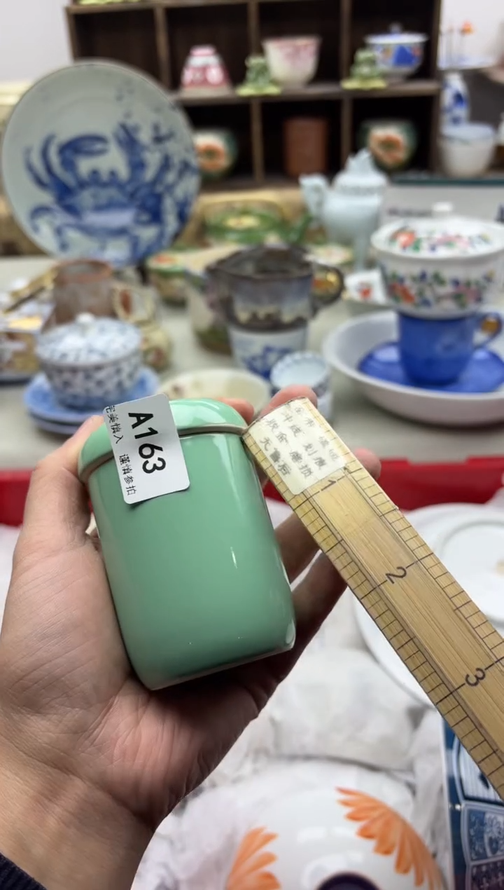 【闪购商品】碟163A.............