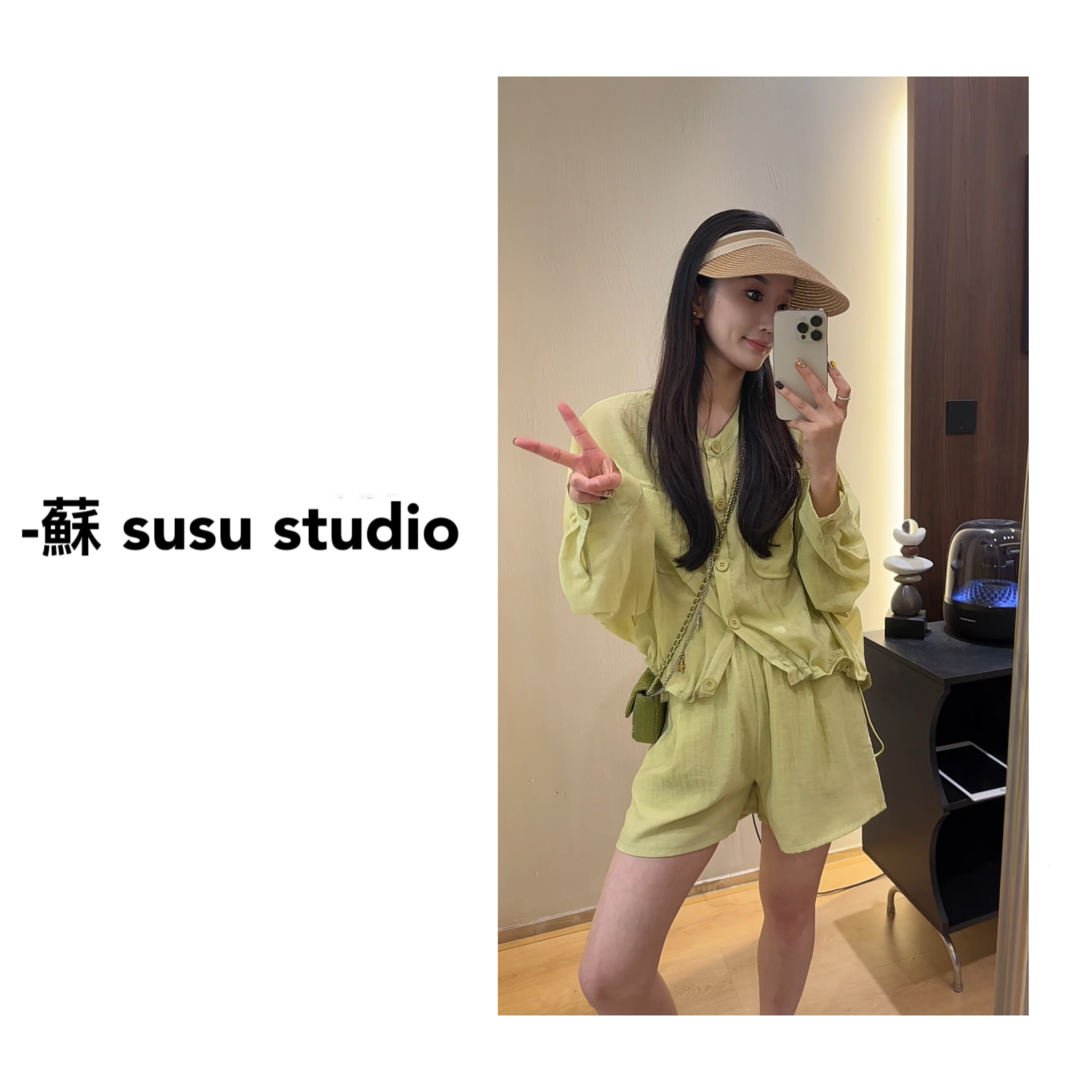 25042夏季新款宽松长袖上衣+短裤套装