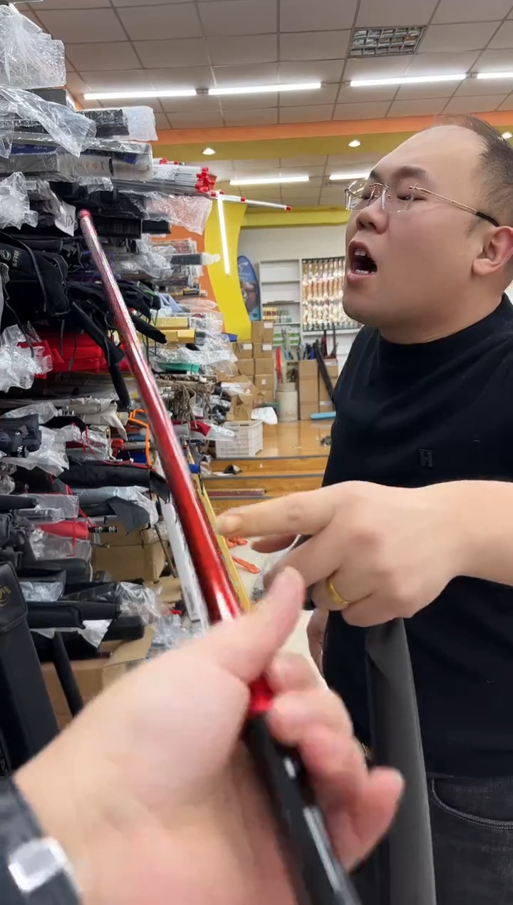 休闲野钓2.1米抄网竿1个