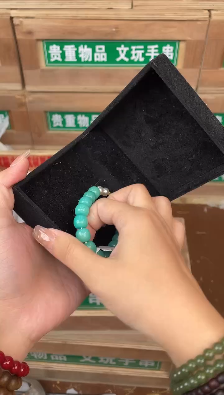 见禧甄选闪购商品V无礼盒