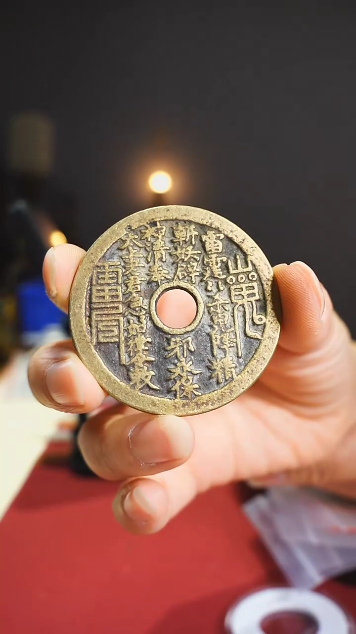 【闪购商品】铜外圆内圆山花/4.7cm/112-16