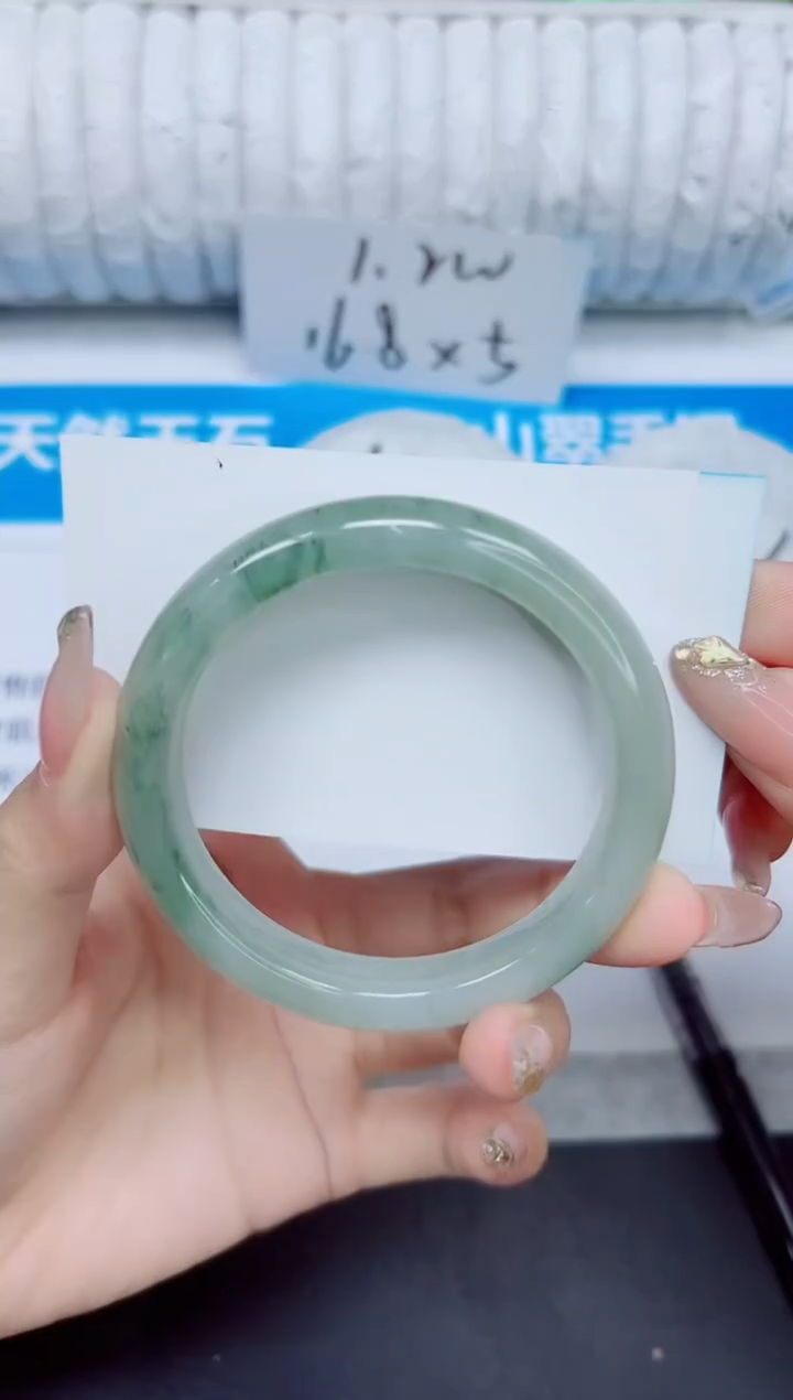 石英质玉手镯未镶嵌185/56