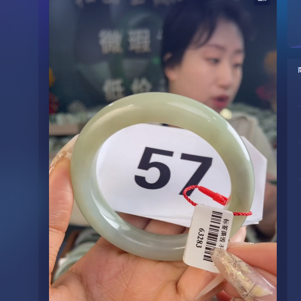 天然和田玉手镯未镶嵌