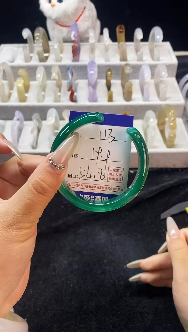 【闪购商品】玛瑙/玉髓手镯未镶嵌113